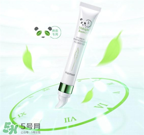 韓后熬夜眼霜多少錢？韓后熬夜眼霜價格