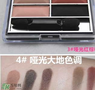 詩佩妮眼影色號(hào)試色 詩佩妮眼影試色圖 詩佩妮眼影色號(hào)試色 詩佩妮眼影試色圖