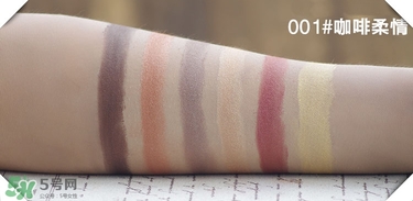 詩佩妮眼影色號(hào)試色 詩佩妮眼影試色圖 詩佩妮眼影色號(hào)試色 詩佩妮眼影試色圖