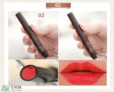 珊瑚紅口紅是什么顏色？珊瑚紅口紅試色