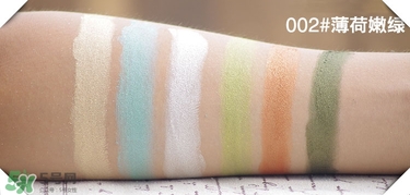 詩佩妮眼影色號(hào)試色 詩佩妮眼影試色圖 詩佩妮眼影色號(hào)試色 詩佩妮眼影試色圖