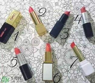 珊瑚橘口紅哪個(gè)牌子好？珊瑚橘色口紅推薦