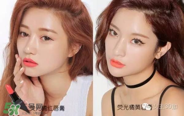 珊瑚橘色口紅適合什么膚色？珊瑚橘口紅適合黃皮嗎？