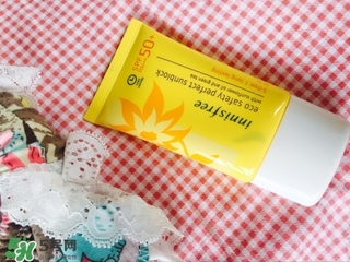 悅詩風(fēng)吟防曬霜怎么樣?悅詩風(fēng)吟防曬霜好用嗎? 悅詩風(fēng)吟防曬霜怎么樣?悅詩風(fēng)吟防曬霜好用嗎?