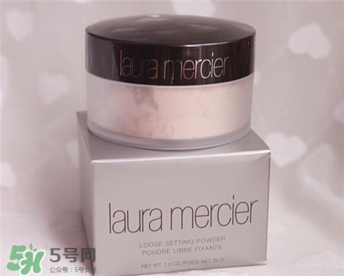 laura mercier羅拉散粉好用嗎？羅拉散粉怎么樣？