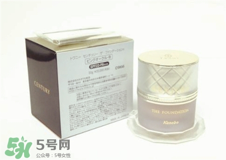 twany睡蓮面霜多少錢?twany睡蓮面霜價格 twany睡蓮面霜多少錢?twany睡蓮面霜價格