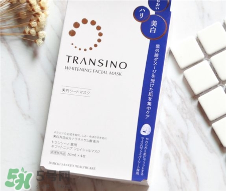 transino面膜多少錢?transino面膜價格 transino面膜多少錢?transino面膜價格