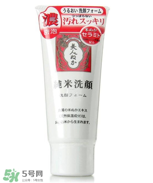 美人糠是什么牌子？美人糠在日本的口碑怎么樣？