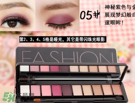 novo是什么牌子化妝品？novo化妝品怎么樣？