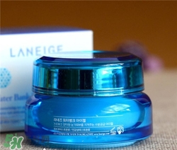 蘭芝水庫眼霜好用嗎？蘭芝水庫眼霜怎么樣？