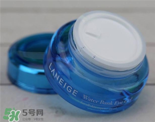 蘭芝水庫眼霜好用嗎？蘭芝水庫眼霜怎么樣？