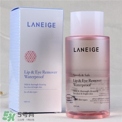 蘭芝眼唇卸妝液多少錢？蘭芝眼唇卸妝液價(jià)格