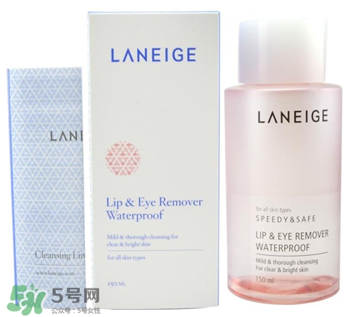 蘭芝眼唇卸妝液怎么用？蘭芝眼唇卸妝液使用方法