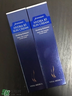 ahc防曬霜可以天天用嗎?ahc防曬霜能每天用嗎? ahc防曬霜可以天天用嗎?ahc防曬霜能每天用嗎?