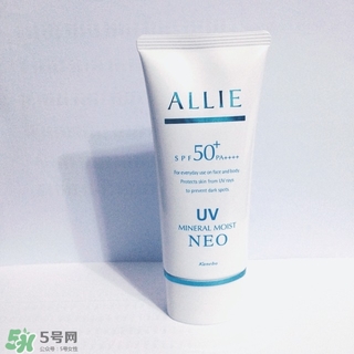 allie防曬霜多少錢?allie防曬霜專柜價(jià)格 allie防曬霜多少錢?allie防曬霜專柜價(jià)格