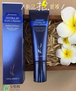 ahc防曬霜可以天天用嗎?ahc防曬霜能每天用嗎? ahc防曬霜可以天天用嗎?ahc防曬霜能每天用嗎?