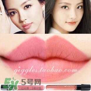 絲絨口紅是什么意思？絲絨口紅推薦