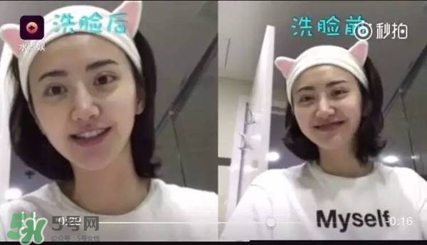 pola黑ba洗面奶多少錢(qián)？pola黑ba洗面奶專柜價(jià)格