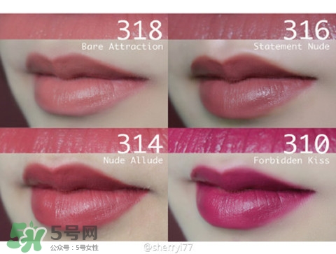 歐萊雅唇釉208是什么色？歐萊雅啞光唇釉208試色