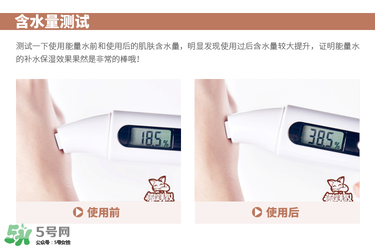 theginza化妝水怎么樣？the ginza化妝水好用嗎？