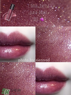 歐萊雅唇釉208是什么色？歐萊雅啞光唇釉208試色