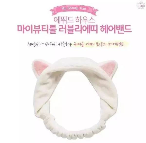 愛(ài)麗小屋貓咪束發(fā)帶多少錢(qián)？伊蒂之屋貓咪束發(fā)帶價(jià)格