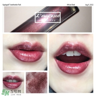 歐萊雅唇釉208是什么色？歐萊雅啞光唇釉208試色
