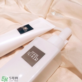 the ginza卸妝油怎么用？the ginza卸妝油使用方法