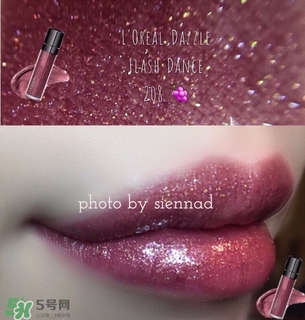 歐萊雅唇釉208是什么色？歐萊雅啞光唇釉208試色