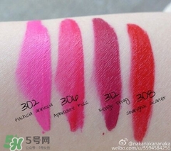 歐萊雅唇釉208是什么色？歐萊雅啞光唇釉208試色
