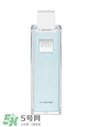 the ginza化妝水粉色和藍(lán)色哪個(gè)好？the ginza化妝水粉色藍(lán)色區(qū)別