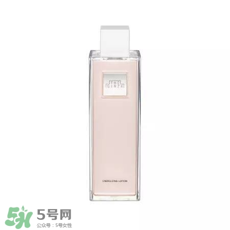 the ginza化妝水粉色和藍(lán)色哪個(gè)好？the ginza化妝水粉色藍(lán)色區(qū)別