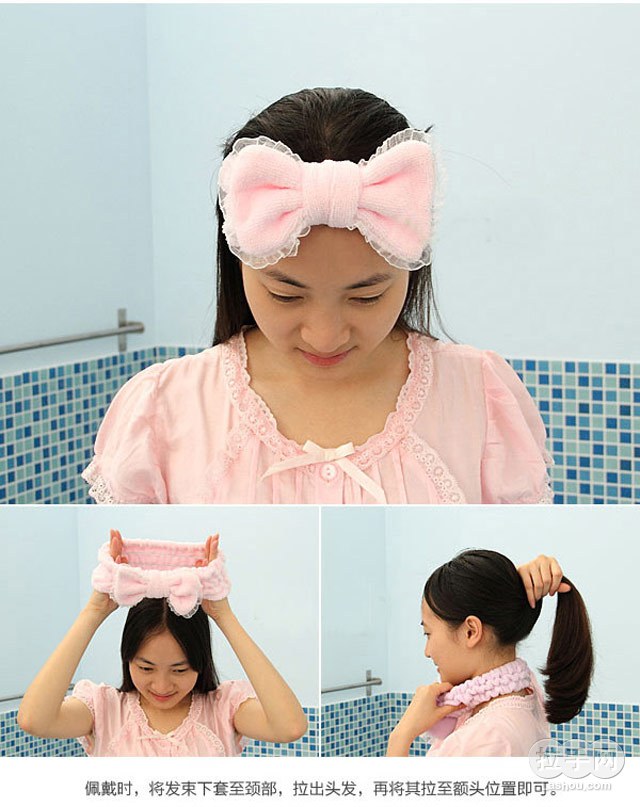 愛(ài)麗小屋貓咪束發(fā)帶多少錢(qián)？伊蒂之屋貓咪束發(fā)帶價(jià)格