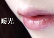 歐萊雅唇釉208是什么色？歐萊雅啞光唇釉208試色