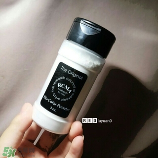 rcma散粉哪里買？rcma散粉香港有賣嗎？