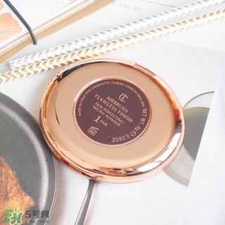 charlotte tilbury蜜粉餅多少錢？ct蜜粉餅專柜價格