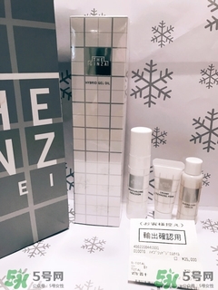 the ginza美容油怎么用？the ginza美容油使用方法