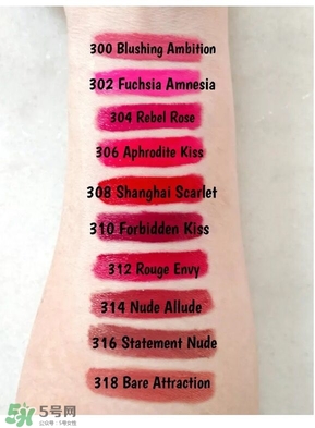 歐萊雅唇釉208是什么色？歐萊雅啞光唇釉208試色
