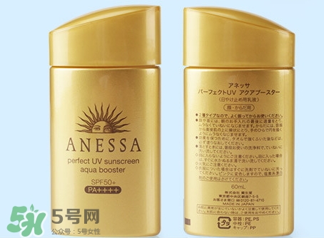 2017日系防曬霜排行榜_2017日系防曬霜推薦對比 2017日系防曬霜排行榜_2017日系防曬霜推薦對比