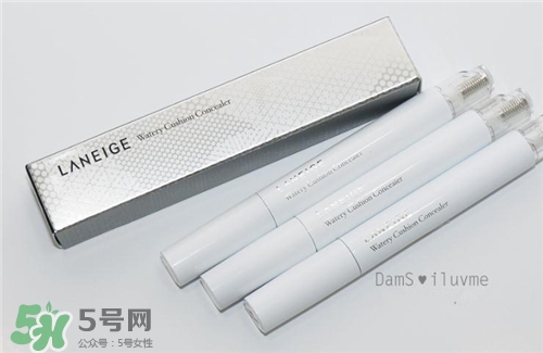 蘭芝遮瑕筆怎么用？蘭芝遮瑕筆使用方法