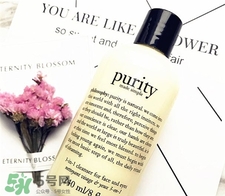 Philosophy自然哲學三合一洗面奶好用嗎?自然哲學洗面奶怎么樣? Philosophy自然哲學三合一洗面奶好用嗎?自然哲學洗面奶怎么樣?