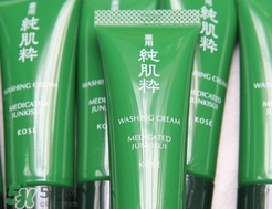 2017日系洗面奶排行榜_2017日系洗面奶10強(qiáng) 2017日系洗面奶排行榜_2017日系洗面奶10強(qiáng)