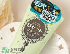 2017日系洗面奶排行榜_2017日系洗面奶10強(qiáng) 2017日系洗面奶排行榜_2017日系洗面奶10強(qiáng)