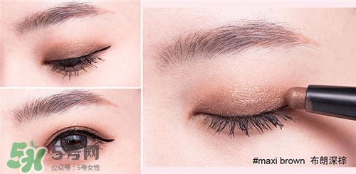 bobmiki眼影筆色號(hào) bobmiki眼影筆試色