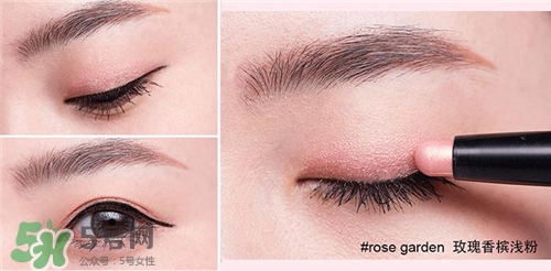 bobmiki眼影筆色號(hào) bobmiki眼影筆試色