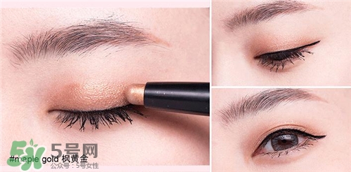 bobmiki眼影筆色號(hào) bobmiki眼影筆試色