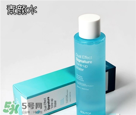 aqutop素顏水好用嗎?aqutop素顏水怎么樣? aqutop素顏水好用嗎?aqutop素顏水怎么樣?