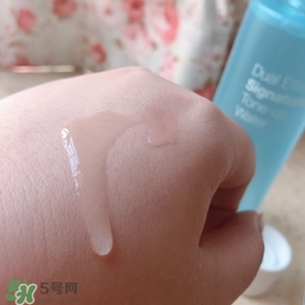 aqutop素顏水多少錢?aqutop素顏水價格 aqutop素顏水多少錢?aqutop素顏水價格