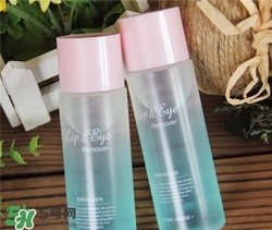 愛(ài)麗小屋眼唇卸妝液好用嗎？愛(ài)麗小屋眼唇卸妝液怎么樣？