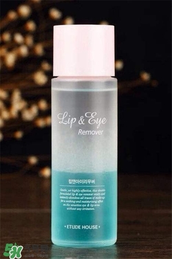 愛(ài)麗小屋眼唇卸妝液好用嗎？愛(ài)麗小屋眼唇卸妝液怎么樣？